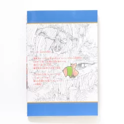 Seven Deadly Sins Vol. 20 Limited Edition W/ Mascot Figure -Books Sales Store 130e5b94510c451b848875661faff996.jpg