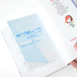 Love Live! School Idol Diary: μ’s Summer Vacation 13 Love Live! School Idol Diary: μ’s Summer Vacation -Books Sales Store 13169084976940d997b76d49c8eba85d.jpg