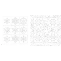 Journey Through The Four Seasons Of Japan Coloring Book -Books Sales Store 133e625d41cc4df08955d2e7c05f4ebf.jpg