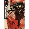 Log Horizon Vol. 6 (Light Novel) -Books Sales Store 13652126c1e0494dbf49e834417848e3.jpg
