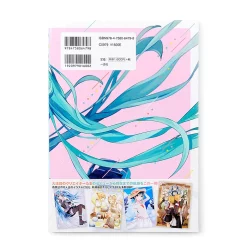 Bokatama - Tama Artworks -Books Sales Store 136875c81ed342e793ccf21eb3038f86.jpg