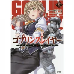 Goblin Slayer Vol. 9 (Light Novel)