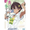 Make Heroine Ga Osugiru! Vol. 2 (Light Novel)