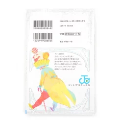 D. Gray-man Official Fan Book: Hai-iro No Kioku 19 D. Gray-man Official Fan Book: Hai-iro No Kioku -Books Sales Store 14181756a35f4ffea954c231480750fe.jpg