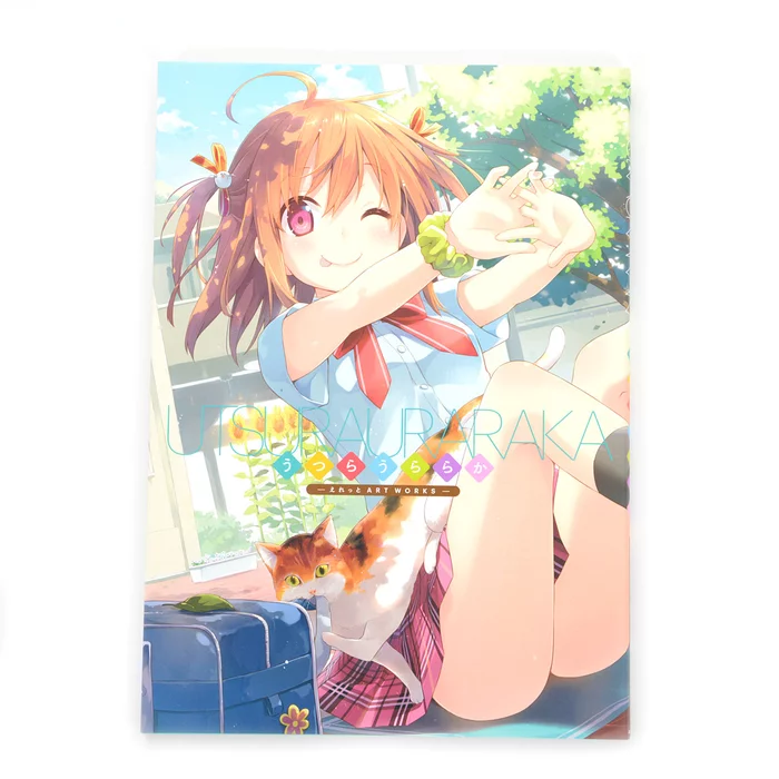 Utsura Uraraka: Eretto Art Works (Regular Edition) 3 Utsura Uraraka: Eretto Art Works (Regular Edition)