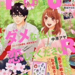 Monthly You April 2017 5 Monthly You April 2017 -Books Sales Store 14e93c6aeb1f4333885eacf5271cc6a9.jpg