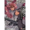 Sword Art Online Alternative: Gun Gale Online Vol. 5 (Light Novel) -Books Sales Store 1528d8aa99874cf198103e03ec134d78.jpg
