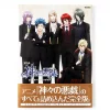 Kamigami No Asobi Anime Complete Fan Book 2 Kamigami No Asobi Anime Complete Fan Book -Books Sales Store 15bbf4c9fd7e4b148861d0736bd74cad.jpg