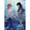 Bloom Into You Vol. 5