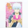 Gintama Characters Book: Bokobon