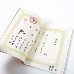 ℃-ute ℃-ute 10th Anniversary Book 15 ℃-ute ℃-ute 10th Anniversary Book -Books Sales Store 16753eb387cd4fe89aab92757135889b.jpg