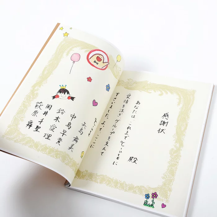 ℃-ute ℃-ute 10th Anniversary Book 5 ℃-ute ℃-ute 10th Anniversary Book - Image 3