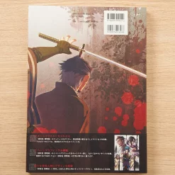 Hakuōki: Reimeiroku Art Works -Books Sales Store 167a57c9af064635b587be9c11b26c1a.jpg