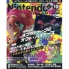 Nintendo Dream October 2018 -Books Sales Store 1686a240180b4e528f28c1bd6a4ac065.jpg