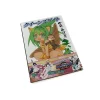Hobby Japan Queen’s Gate: Jungle Guardian ChamCham (Lost Worlds) -Books Sales Store 16a659df3cac45d7a6a614a9c85587ac.jpg
