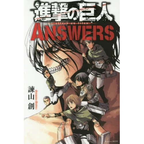 Attack On Titan Answers 3 Attack On Titan Answers