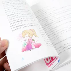 Love Live! School Idol Diary: Eli Ayase -Books Sales Store 16f2f2d49e264ddbaeb780aae580ff97.jpg