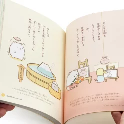 San-X Sumikko Gurashi Wise Sayings: Words To Fulfill Dreams -Books Sales Store 17029077420c4e728bf153644643bf5d.jpg