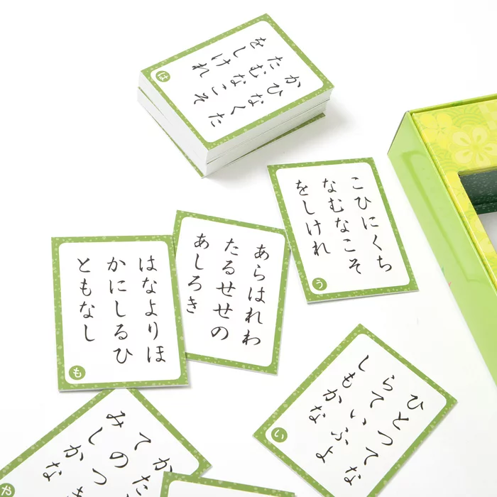 Chihayafuru Official Hyakunin Isshu Karuta (New Edition) 8 Chihayafuru Official Hyakunin Isshu Karuta (New Edition) - Image 6