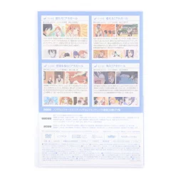 Aho-Girl Vol. 10 Special Edition 17 Aho-Girl Vol. 10 Special Edition -Books Sales Store 17c3de2ef1de45dd8f66422eea44b6ff.jpg