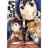 Hinamatsuri Vol. 3 2 Hinamatsuri Vol. 3 -Books Sales Store 17ec813fea804293b7552fe14c527a48.jpg