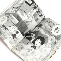 Cells At Work! Vol. 5 -Books Sales Store 17f178ef5d43422ea2466214c43ad861.jpg