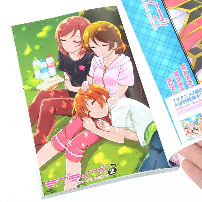 Love Live! School Idol Project 2 5 Love Live! School Idol Project 2 - Image 3