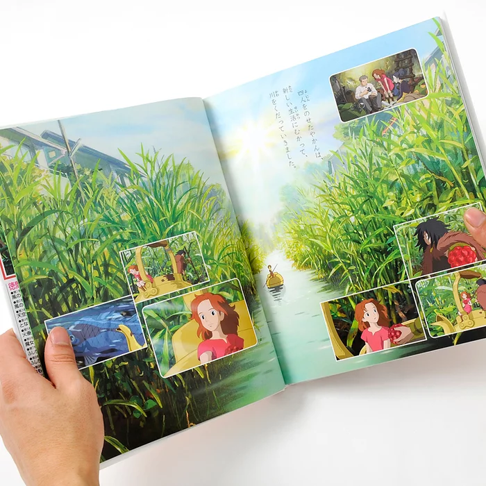Ghibli Tokuma Anime Picture Book 31: The Secret World Of Arrietty 10 Ghibli Tokuma Anime Picture Book 31: The Secret World Of Arrietty - Image 8