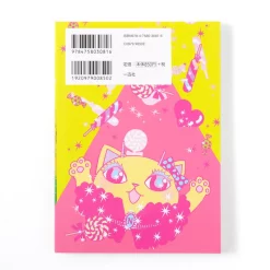 Ichijinsha Karneval Funny Postcard Book -Books Sales Store 185588bb55264a9ab28d0f6574d07815.jpg