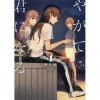 Bloom Into You Vol. 4
