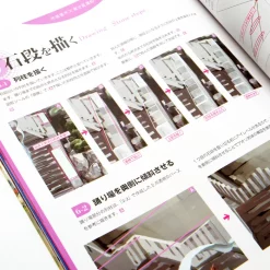 Background Illustration Study Techniques In Touhou Project -Books Sales Store 18cf34713a4d4e1087de5f12c3f4b96b.jpg