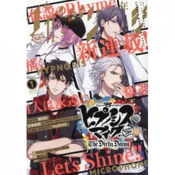 Shonen Magazine Edge January 2019