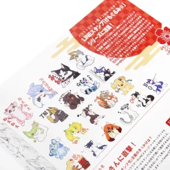 Kemono Magazine Vol. 3 -Books Sales Store 1925fa3a4e6746cebf48f9ef6a193101.jpg