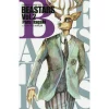 Beastars Vol. 2 -Books Sales Store 199d0412133a495589fe91cd4d6e376e.jpg