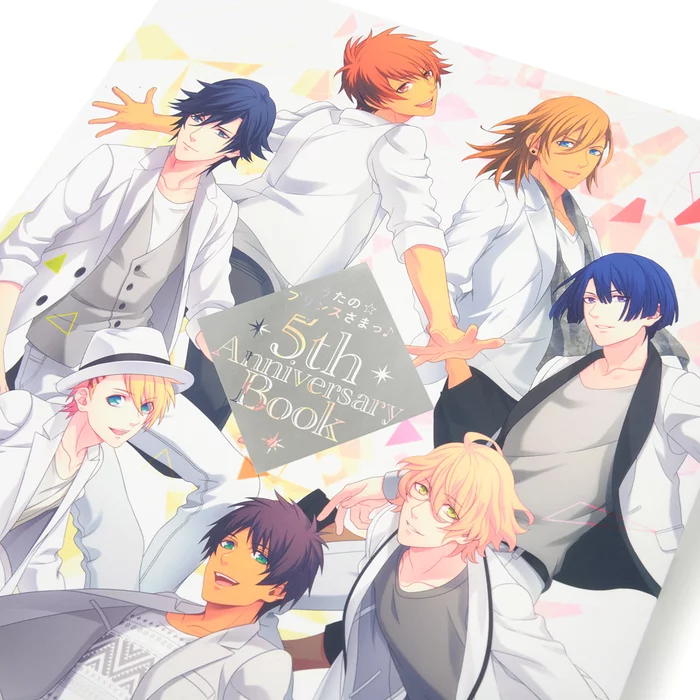 Uta No Prince-sama 5th Anniversary Book 4 Uta No Prince-sama 5th Anniversary Book - Image 2
