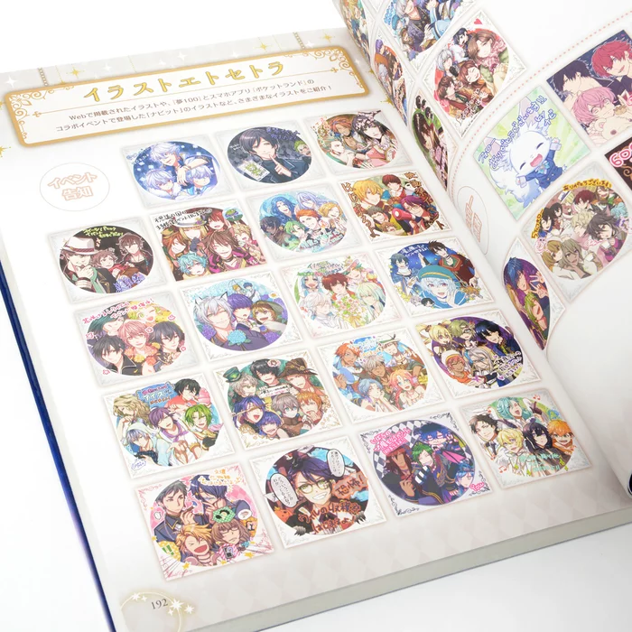 100 Sleeping Princes & The Kingdom Of Dreams Official Guide Book 13 100 Sleeping Princes & The Kingdom Of Dreams Official Guide Book - Image 11