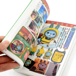 Yo-Kai Watch All Yo-Kai Encyclopedia 3 -Books Sales Store 19d8024568a646b29b13eb2993afc238.jpg