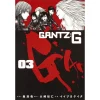 Gantz:G Vol. 3 -Books Sales Store 19e387a664a449b5b9dc4a520047eafa.jpg