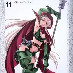 Hobby Japan Queen’s Blade: Fighting Master Alleyne -Books Sales Store 19f78879005040e580a270c6bb977909.jpg