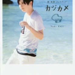 Kajikame A Photo Book Of Yuki Kaji -Books Sales Store 1a1b2bbc057b44dab138e5a2a4571bed.jpg