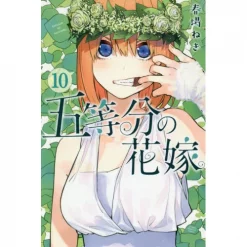 5 Toubun No Hanayome Vol. 10