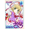 CLAMP Cardcaptor Sakura Vol. 5