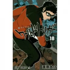 World Trigger Vol. 18