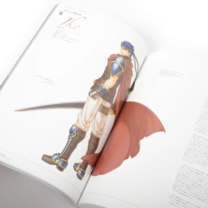 Fire Emblem: Radiant Dawn Guide Book: Telius Collection Vol. 2 7 Fire Emblem: Radiant Dawn Guide Book: Telius Collection Vol. 2 - Image 5