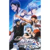 Kuroko's Basketball Winter Cup Edition: Shadow & Light 2 Kuroko's Basketball Winter Cup Edition: Shadow & Light -Books Sales Store 1af53953e2c04bf1b913fcac02555538.jpg