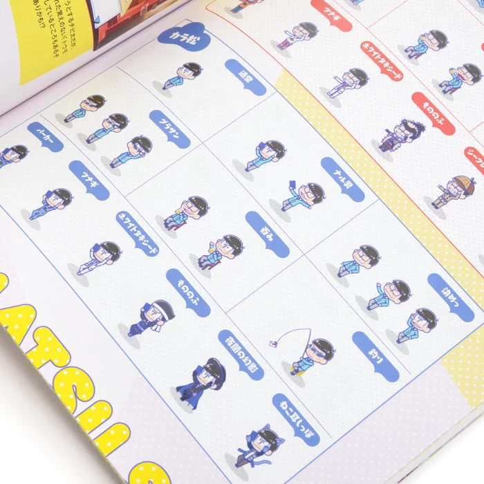 Osomatsu-san Damematsu Collection: Sextuplet Bonds Official Guidebook 8 Osomatsu-san Damematsu Collection: Sextuplet Bonds Official Guidebook - Image 6
