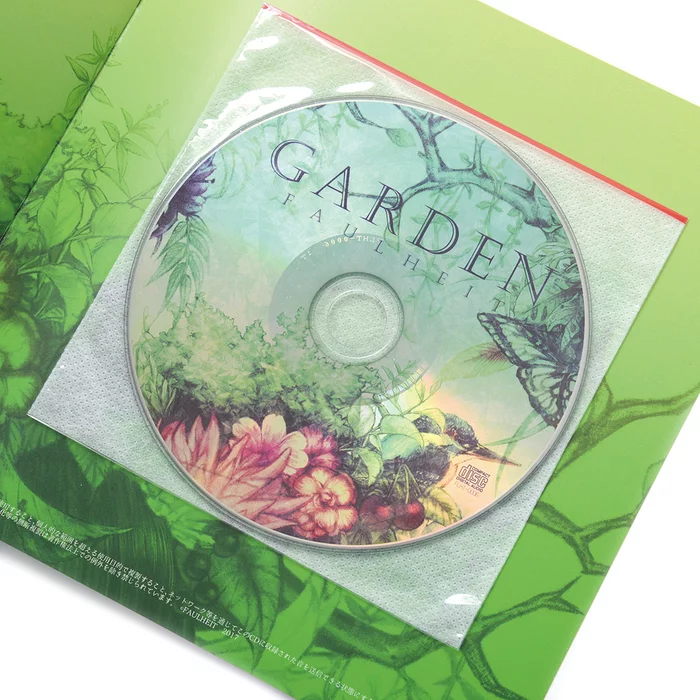 Ohagi FAULHEIT Garden 6 Ohagi FAULHEIT Garden - Image 4