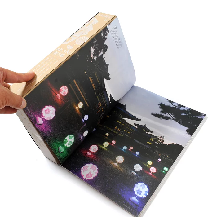 Otona No Kagaku Magazine Vol. 29 W/ Bonus Akari Origami 7 Otona No Kagaku Magazine Vol. 29 W/ Bonus Akari Origami - Image 5