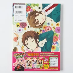 Noizi Ito Art Book - Haruhi Hyakka 12 Noizi Ito Art Book - Haruhi Hyakka -Books Sales Store 1b62528ea4484f3a85e08abcced8e529.jpg