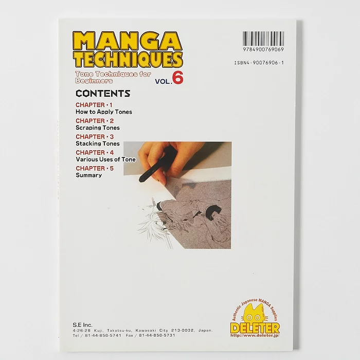 Deleter Manga Techniques Volume 6: Tone Techniques For Beginners 4 Deleter Manga Techniques Volume 6: Tone Techniques For Beginners - Image 2